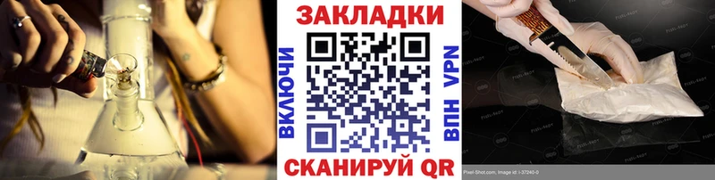 Виды наркоты Вуктыл ГАШИШ Конопля COCAIN Альфа ПВП Меф мяу мяу