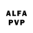 Alpha PVP VHQ Go_____ ST