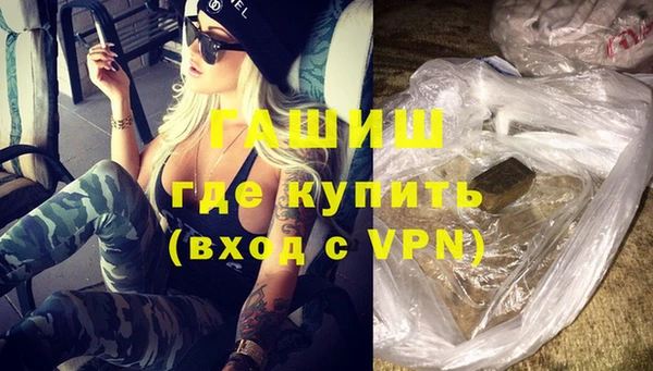 apvp Горняк