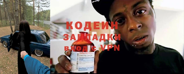 тгк Тихвин