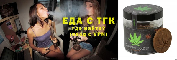 экстази Горнозаводск