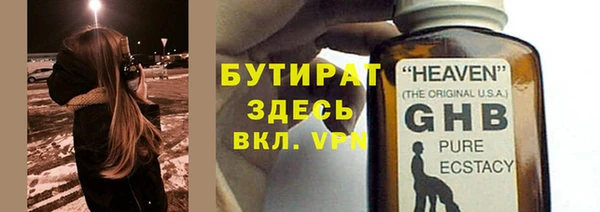 дживик Тихорецк