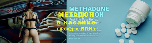 apvp Горняк
