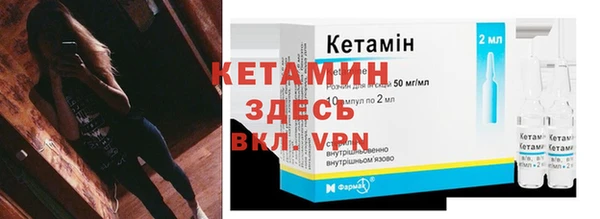 apvp Горняк