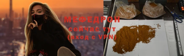 apvp Горняк