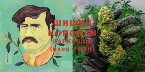 экстази Горнозаводск