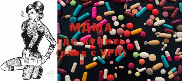 apvp Горняк
