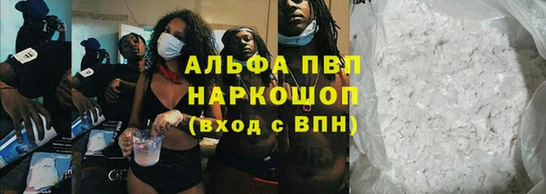 экстази Горнозаводск