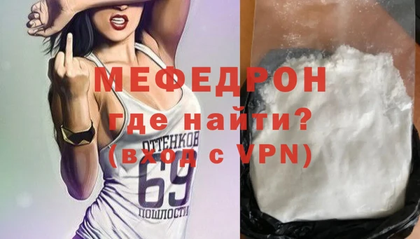 apvp Горняк