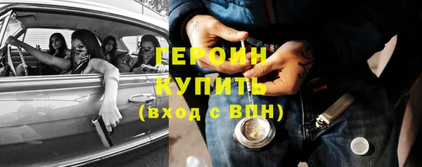 дживик Тихорецк
