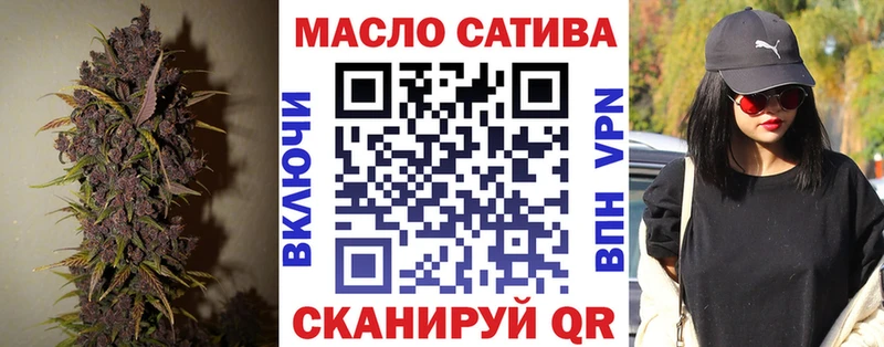 ТГК концентрат  Вуктыл 