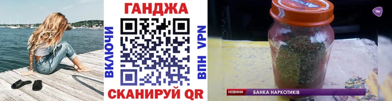 цена   Вуктыл  Конопля гибрид 